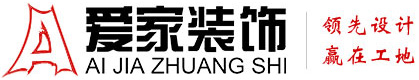 日本wwwccc逼铜陵爱家装饰有限公司官网